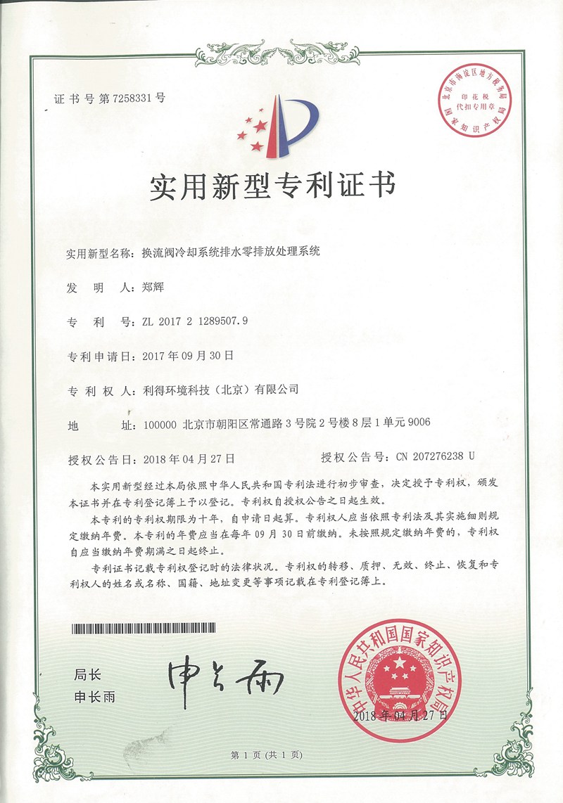 ����-�Q���y��s