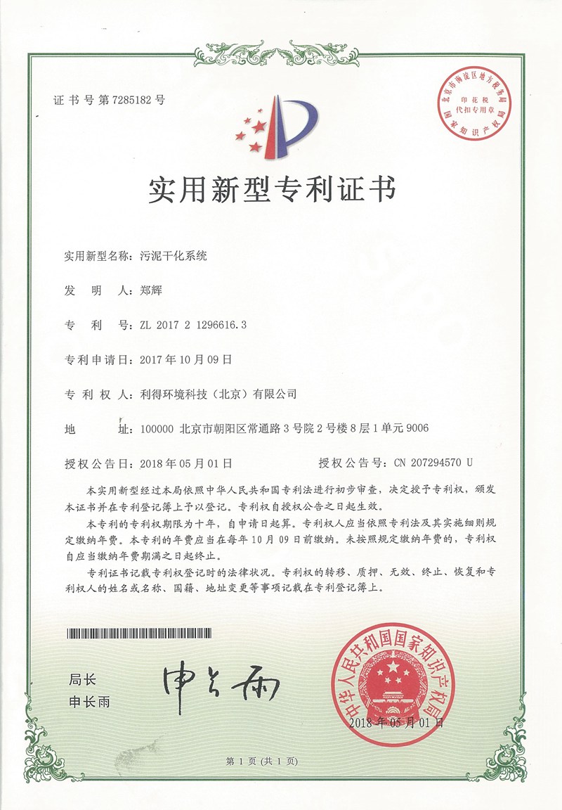 ����-����ɻ�